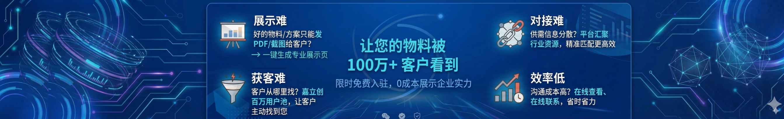 好产品，不该被"藏"在系统