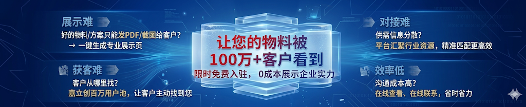 好产品，不该被"藏"在系统